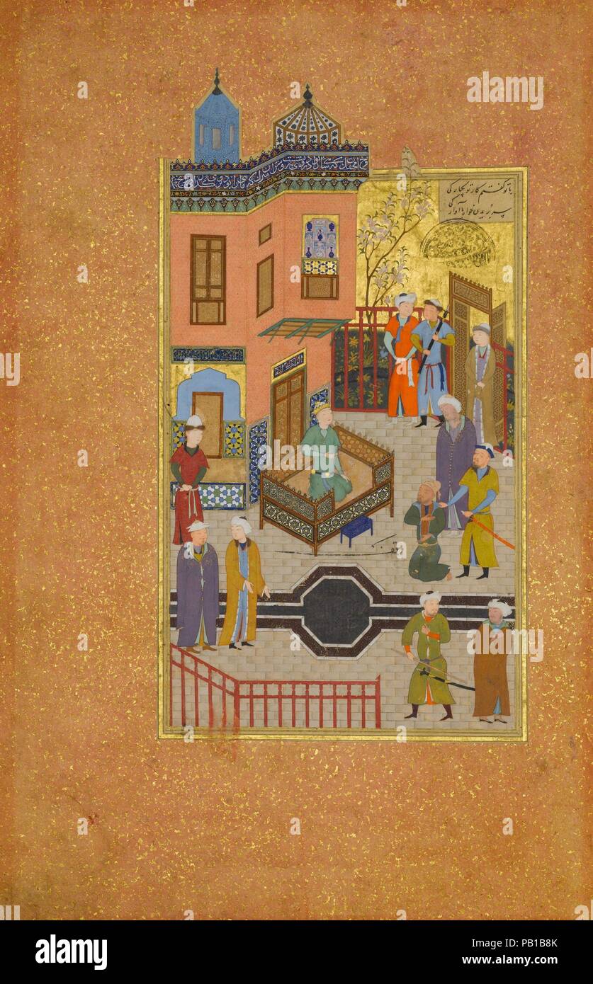 'The Beggar who Professed his Love for a Prince', Folio 28r from a Mantiq al-tair (Language of the Birds). Author: Farid al-Din `Attar (ca. 1142-1220). Dimensions: Painting: H. 8 3/8 in. (21.3 cm)   W. 4 1/2 in. (11.4 cm)  Page: H. 13 1/16 in. (33.2 cm)   W. 8 7/16 in. (21.4 cm)  Mat: H. 19 1/4 in. (48.9 cm)   W. 14 1/4 in. (36.2 cm). Date: dated A.H. 892/A.D. 1487.  This painting once formed part of a rare surviving illustrated copy of Farid al-Din 'Attar's mystical poem, the Mantiq al-Tair (Language of the Birds). Commissioned by a wealthy patron during the reign of the Timurid ruler Sultan  Stock Photo